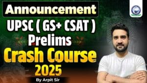 UPSC Civil Services IAS / IFS Prelims 2025
